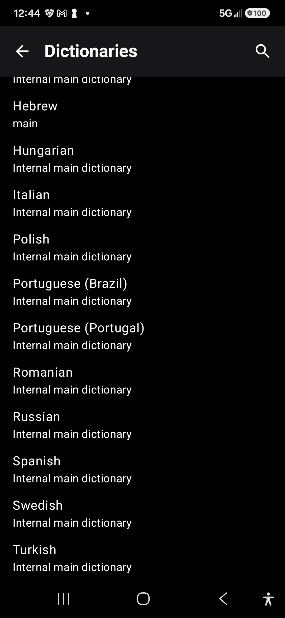 ekkoboard Dictionaries tab listing languages including Portuguese, Russian, Spanish, and Swedish